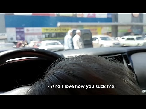 ❤️ Супермаркеттің сыртындағы тұрақта тура сорылды ❤️ Сандық видео  kk.sexindrag.ru ❌️❤